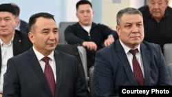 БШК тараткан сүрөт. 