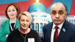Коллаж