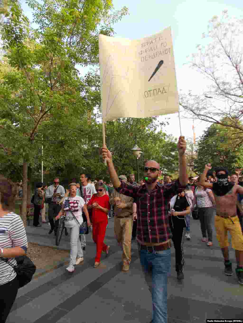 Протест против полициската бруталност во Битола.