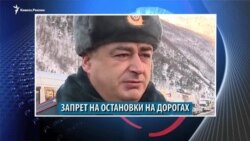 Видеоновости Северного Кавказа 3 апреля