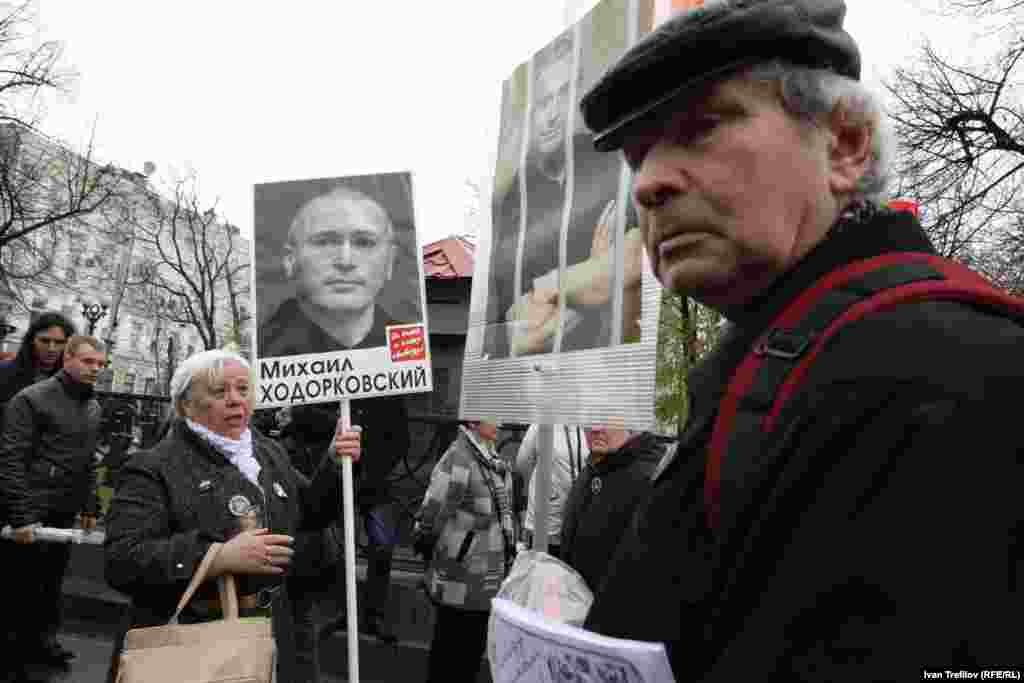 Раҳпаймоӣ бо талаби озодии маҳбусони сиёсӣ