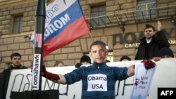 Антиамериканская акция у посольства США в Москве. 1 апреля 2011 года. 