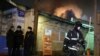 Родные погибших в московском пожаре ждут обещанной госпомощи