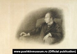 Андрей Белый, портрет Аси Тургеневой