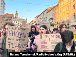 Протестна хода проти відставки Михайла Федорова, Львів, 31 липня 2016 року