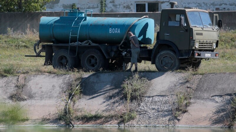 России нужно больше воды для развития военных объектов в Крыму – МИД Украины