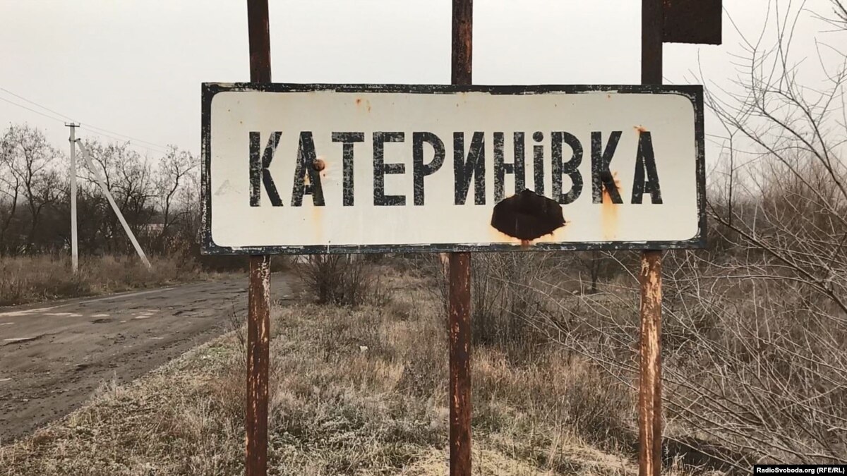 oi5.ru: Разведения в действии. Как сейчас живет Екатериновка? Разведения в действии. Как сейчас живет Екатериновка?