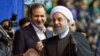 حسن روحانی و معاون اولش در یکی از تجمعات انتخاباتی سال ۹۶