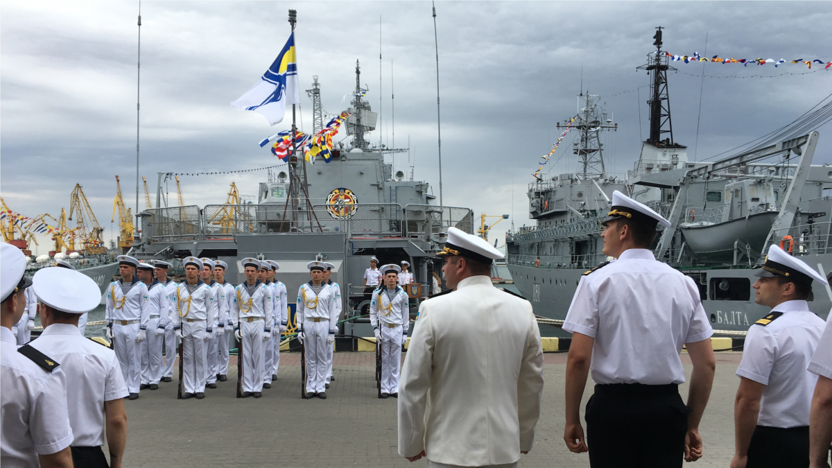 Форма Вмс Украины Купить