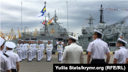 День ВМС Украины в Одессе (фотогалерея)