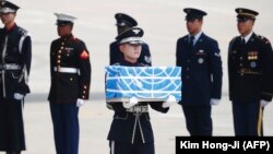 На базе Осан встречают останки американских военных. 27 июля 2018 года
