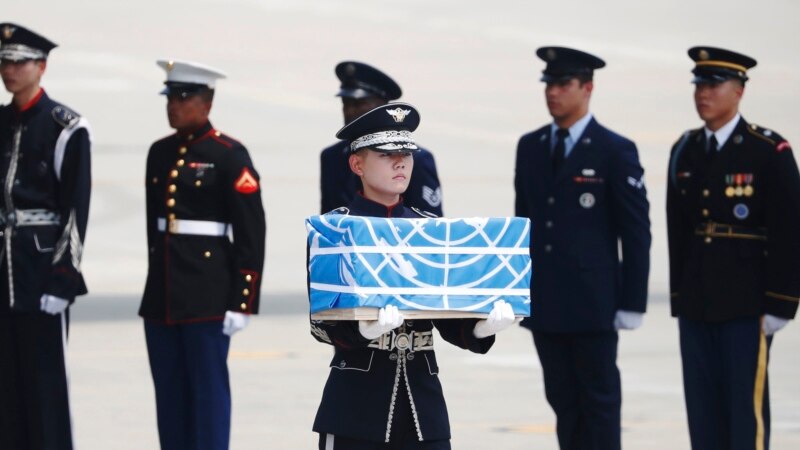 SAD suspendovale repatrijaciju tela vojnika Korejskog rata