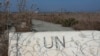 Կիպրոսցի թուրքերի ագրեսիվ գործողությունների հետևանքով ՄԱԿ-ի խաղաղապահներ են տուժել 