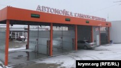 Закрытия автомоек в Симферополе не случилось. Но опасность вовсе не миновала