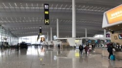 Аэропорт Гуанчжоу