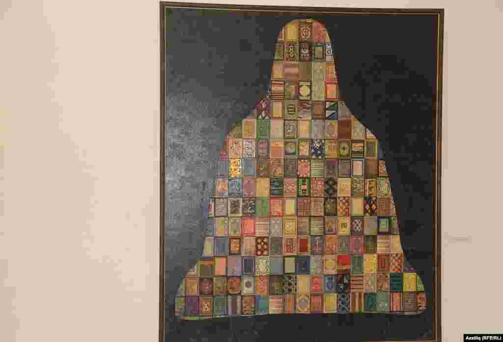 "Тарих"