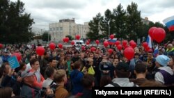 Protest la Krasnoiarsk