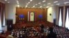 Сессия Народного собрания Дагестана