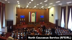 Сессия Народного собрания Дагестана