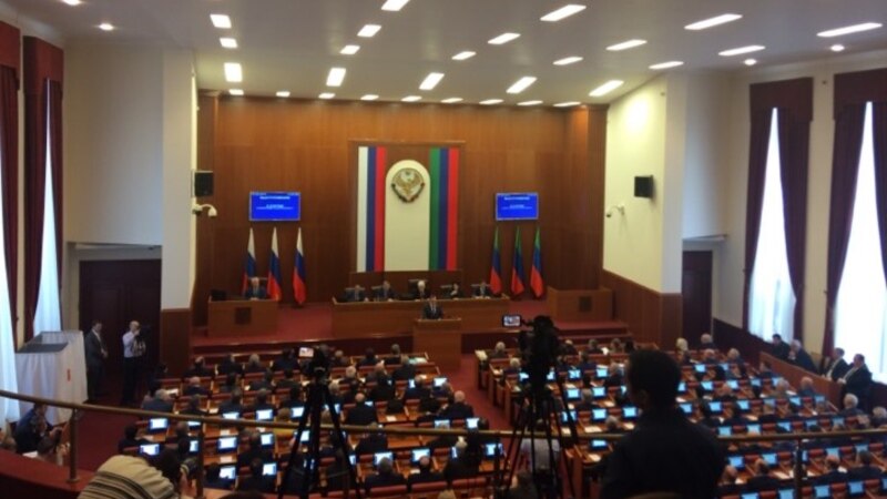 На слушания по поправкам в Конституцию Дагестана не пустили независимые СМИ 