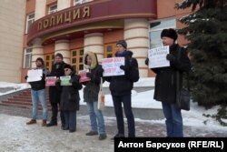 Пикет в Новосибирске