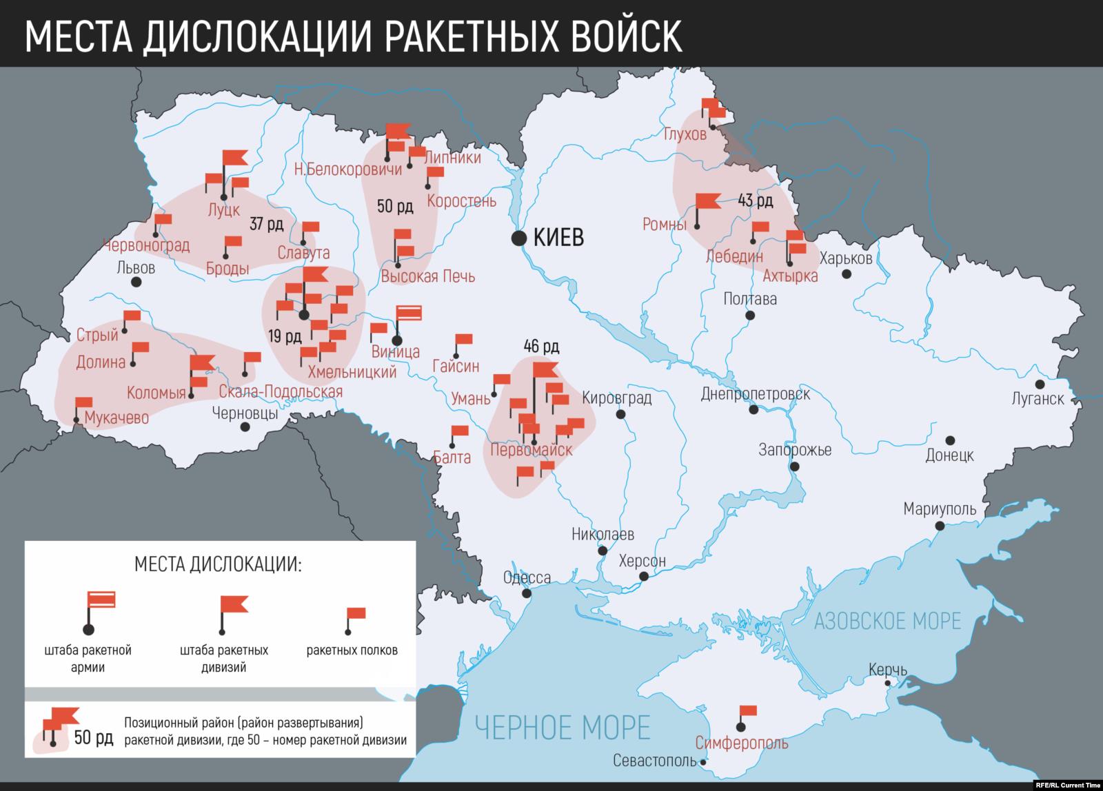 Карта размещения ядерного оружия россии