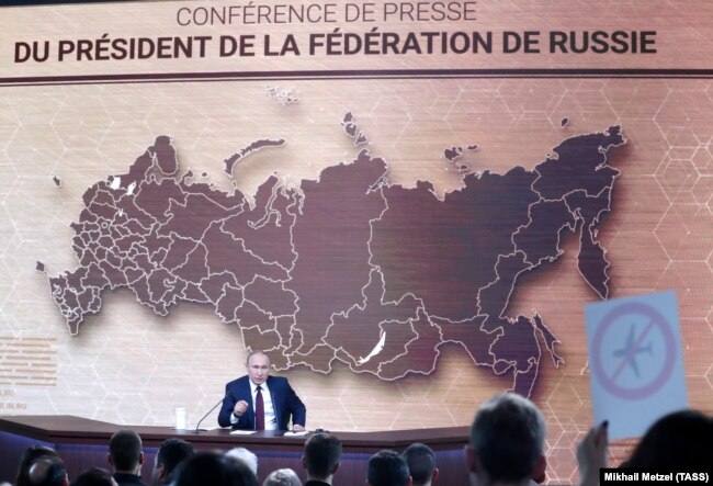 Владимир Путин во время ежегодной пресс-конференции, 19 декабря 2019 года