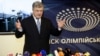 Порошенко заявив, що має намір брати участь у передбачених законом дебатах