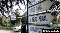 Qendra Klinike Universitare e Kosovës (Foto nga arkivi) 