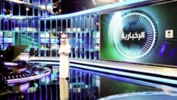 تلاش عربستان برای تأثیرگذاری رسانه‌ای بر مخاطبان ایرانی/ گزارش هانا کاویانی