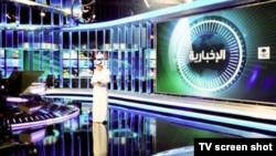 Saudi Arabia -- Al-Ekhbariya state-run television studio, undated.