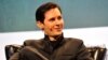 Павел Дуров: Telegram будет защищать тайну переписки
