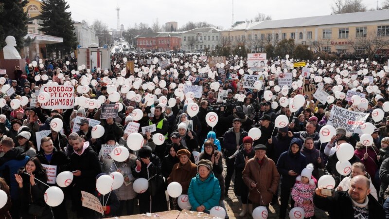 Волоколамсктагы митингде он чакты киши кармалды