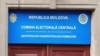 CEC, sub lupa Transparency International Moldova