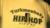 Production and distribution of rap music is not officially banned, but it's clear that rappers have to watch their step.