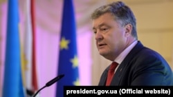 Украина президенти Пётр Порошенко 