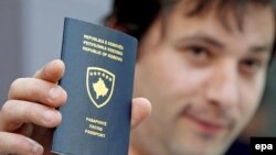 Pasaporta e vjetër e Kosovës/ foto nga arkivi