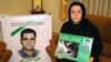 علی حسن‌پور؛ قربانی تیراندازی نیروهای بسیج به معترضان ۲۵ خرداد