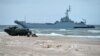 Корабли США под наблюдением России