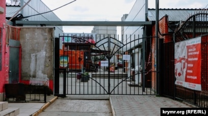 Симферополь Кубанский Рынок Магазины Симферополь Кубанский Рынок Магазины