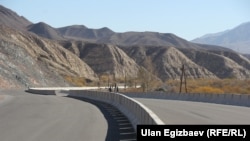 Бишкек-Нарын жолунун бир бөлүгү, иллюстрациялык сүрөт.