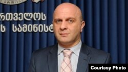 ანდრო გოცირიძე