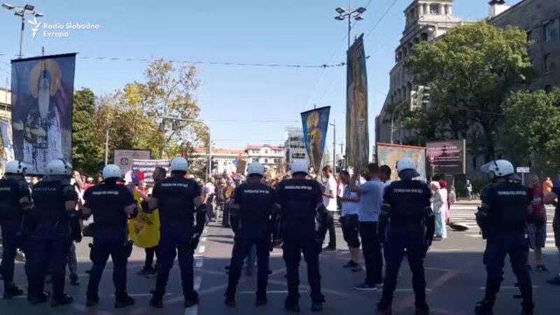Privođenja na protestu protiv Prajda u Beogradu
