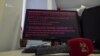Украина заявила о второй волне вируса Petya