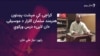 د سوات یو هنرمند سلمان ګلزار په کراچۍ کې نوم ځلولی دی
