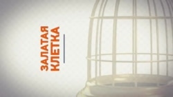 Топ арыштаваных бізнэсоўцаў