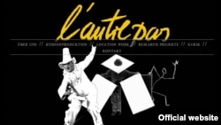 Клаус Абромейт — сооснователь танцевальной труппы L'autre pas