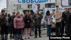 Russia - An opposition protest in Perm, 06May2013