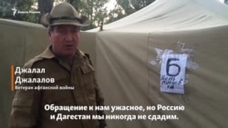 "Обращение к нам ужасное, но Путин - великий человек"