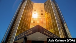 Mərkəzi Bank